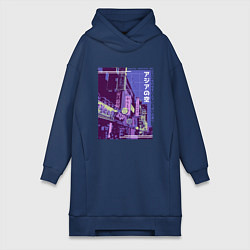 Женское худи-платье Neon Asian Street Vaporwave, цвет: тёмно-синий