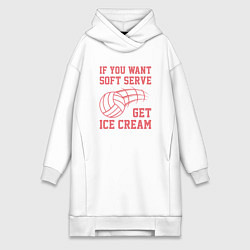 Женское худи-платье Get Ice Cream, цвет: белый