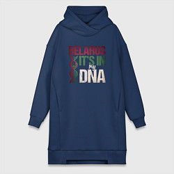 Женская толстовка-платье ДНК - Беларусь