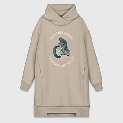 Женское худи-платье Свободный дух, цвет: миндальный