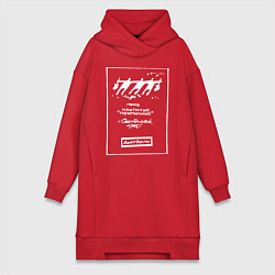 Женская толстовка-платье Наутилус Помпилиус Свердловск 1985г