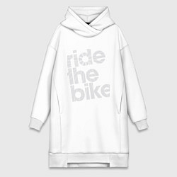 Женское худи-платье Ride the bike, цвет: белый