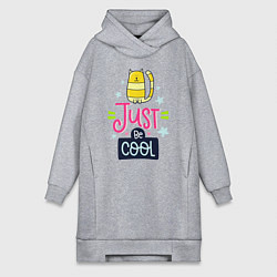 Женская толстовка-платье Просто будь классной кошечкой