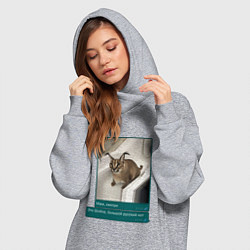 Женское худи-платье Шлёпа, цвет: меланж — фото 2