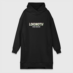 Женская толстовка-платье LOKOMOTIV from Moscow
