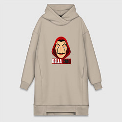 Женское худи-платье Белла Чао, цвет: миндальный