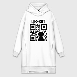 Женское худи-платье QR КОТ КОТЕНОК, цвет: белый