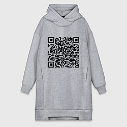 Женское худи-платье QR-код Скала Джонсон, цвет: меланж