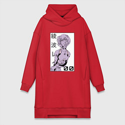 Женское худи-платье Neon Genesis Evangelion Рей 09, цвет: красный