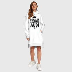 Женское худи-платье Гордый владелец Audi, цвет: белый — фото 2