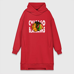 Женская толстовка-платье Чикаго Блэкхокс, Chicago Blackhawks