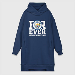 Женское худи-платье Manchester City FOREVER NOT JUST WHEN WE WIN Манче, цвет: тёмно-синий