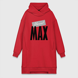 Женская толстовка-платье Нереальный Макс