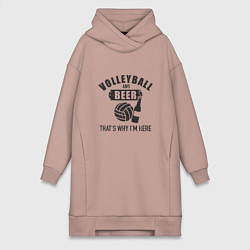 Женская толстовка-платье Volleyball & Beer