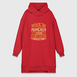 Женское худи-платье Armenia Thing, цвет: красный