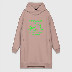 Женское худи-платье МЕМ КОТ ПРОГРАММИСТ МАТРИЦА NEON, цвет: пыльно-розовый