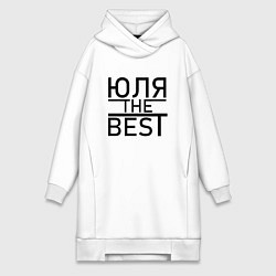 Женская толстовка-платье ЮЛЯ THE BEST