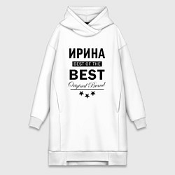 Женская толстовка-платье ИРИНА BEST OF THE BEST