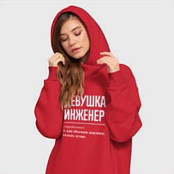 Женское худи-платье Девушка Инженер, цвет: красный — фото 2