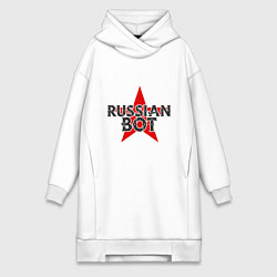Женское худи-платье Bot - Russia, цвет: белый