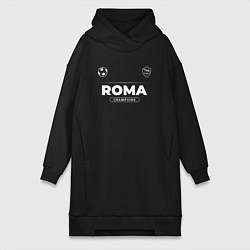 Женское худи-платье Roma Форма Чемпионов, цвет: черный