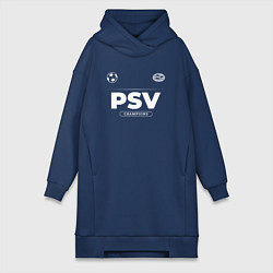 Женское худи-платье PSV Форма Чемпионов, цвет: тёмно-синий