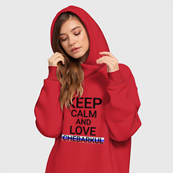Женское худи-платье Keep calm Chebarkul Чебаркуль, цвет: красный — фото 2