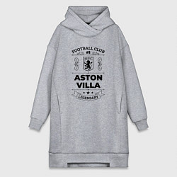 Женское худи-платье Aston Villa: Football Club Number 1 Legendary, цвет: меланж