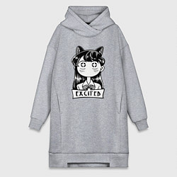 Женское худи-платье Взволнованная Коми-сан, цвет: меланж