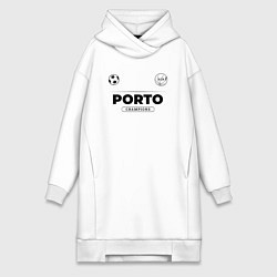 Женское худи-платье Porto Униформа Чемпионов, цвет: белый