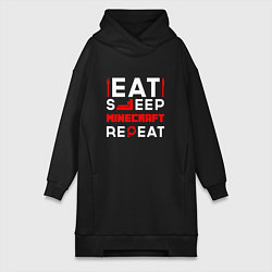 Женское худи-платье Надпись Eat Sleep Minecraft Repeat, цвет: черный