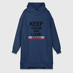 Женская толстовка-платье Keep calm Kerch Керчь