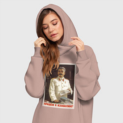 Женское худи-платье Сталин оптимист, цвет: пыльно-розовый — фото 2