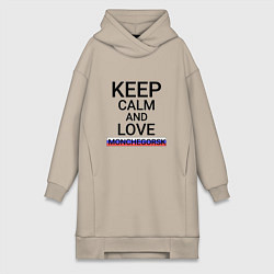 Женское худи-платье Keep calm Monchegorsk Мончегорск, цвет: миндальный
