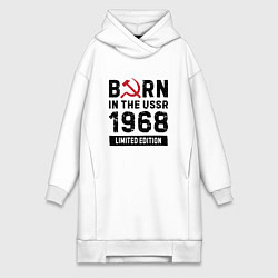 Женское худи-платье Born In The USSR 1968 Limited Edition, цвет: белый