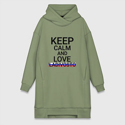 Женское худи-платье Keep calm Vladimir Владимир, цвет: авокадо