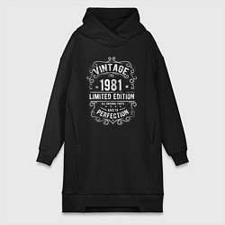 Женская толстовка-платье Винтаж 1981 ограниченный выпуск