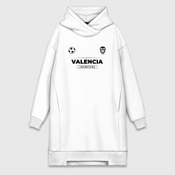 Женское худи-платье Valencia Униформа Чемпионов, цвет: белый