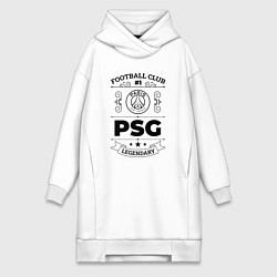Женское худи-платье PSG: Football Club Number 1 Legendary, цвет: белый