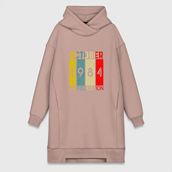 Женская толстовка-платье 1984 - Октябрь