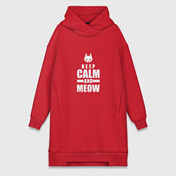 Женская толстовка-платье Stray - Keep Calm