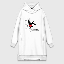 Женская толстовка-платье I LOVE CAPOEIRA