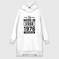 Женское худи-платье Made in USSR 1976 limited edition, цвет: белый