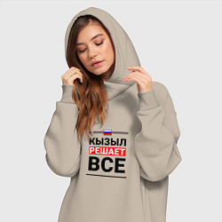 Женское худи-платье Кызыл решает все, цвет: миндальный — фото 2
