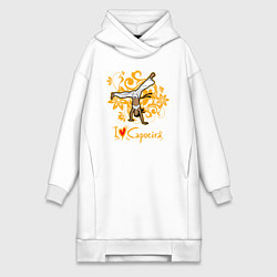 Женская толстовка-платье I love Capoeira - fighter
