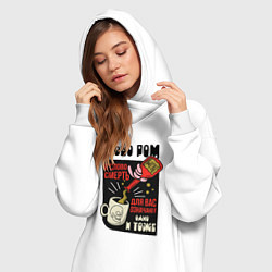 Женское худи-платье Слово Ром и слово Смерть - Остров Сокровищ, цвет: белый — фото 2