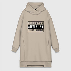 Женская толстовка-платье Имеет откровенное содержание - взрослый контент