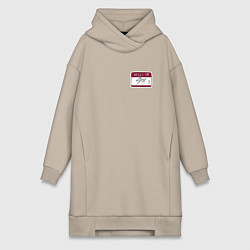 Женское худи-платье Hello I am Stay, цвет: миндальный