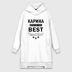 Женское худи-платье Карина best of the best, цвет: белый