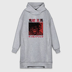 Женское худи-платье Ома Токита Кэнган Асура, цвет: меланж